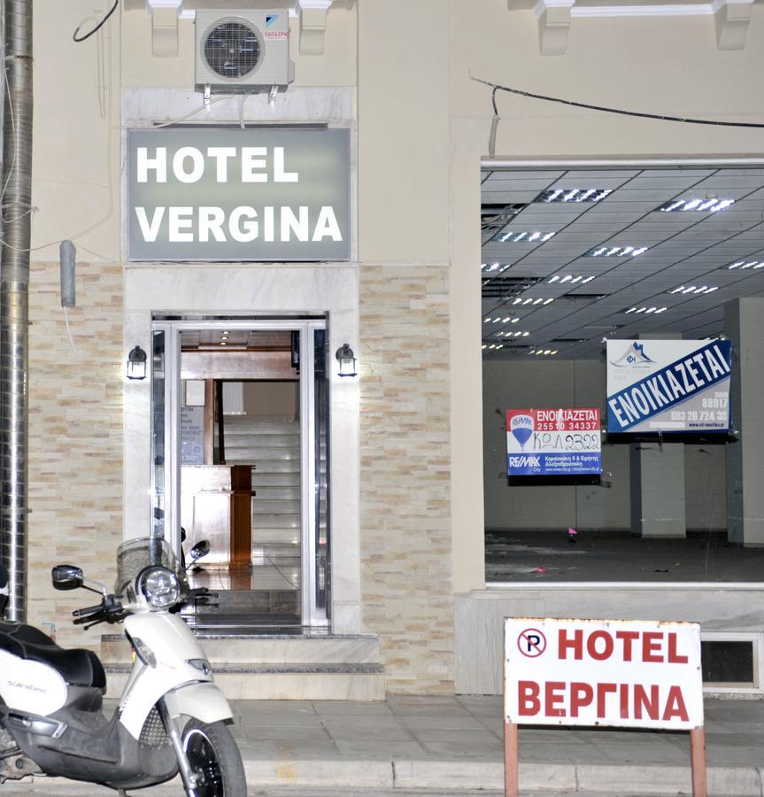 Hotel Vergina Aleksandropolis Zewnętrze zdjęcie