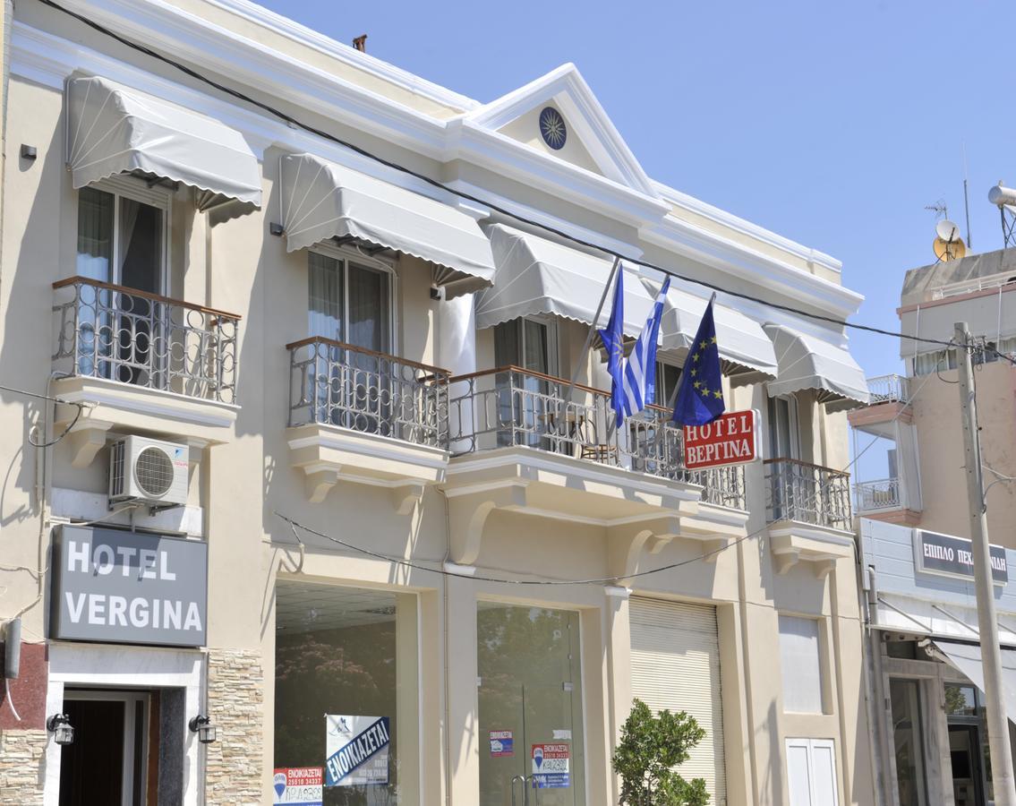 Hotel Vergina Aleksandropolis Zewnętrze zdjęcie