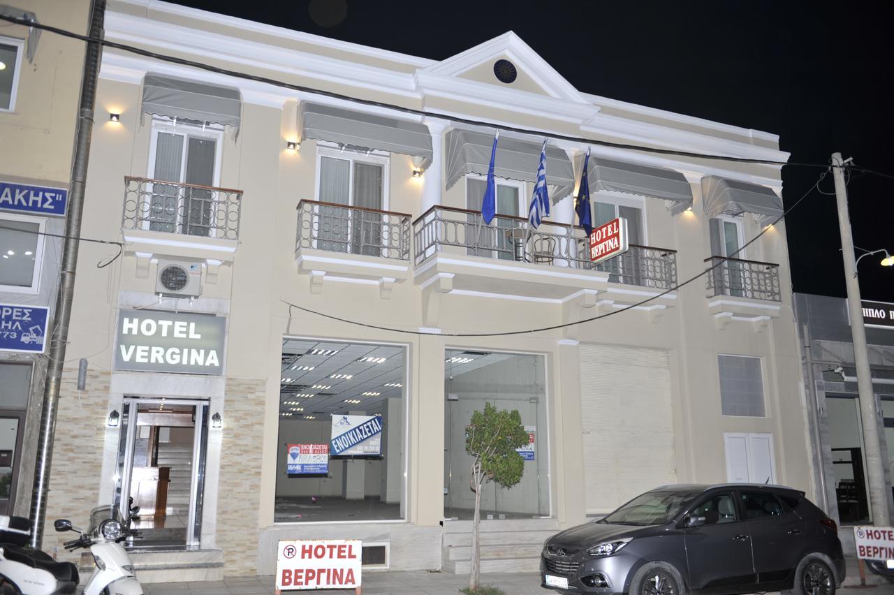 Hotel Vergina Aleksandropolis Zewnętrze zdjęcie